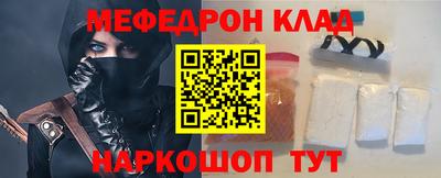 ПСИЛОЦИБИНОВЫЕ ГРИБЫ Заволжье