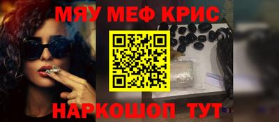 ПСИЛОЦИБИНОВЫЕ ГРИБЫ Заволжье