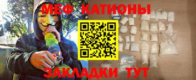 гашик Донецк