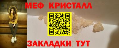 jwh Донской