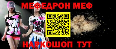 трава Дубна