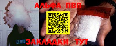ПСИЛОЦИБИНОВЫЕ ГРИБЫ Заволжье