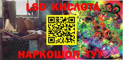 MDMA Premium VHQ Жуковский