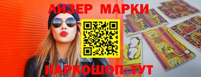 MDMA Premium VHQ Жуковский