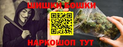 ПСИЛОЦИБИНОВЫЕ ГРИБЫ Заволжье