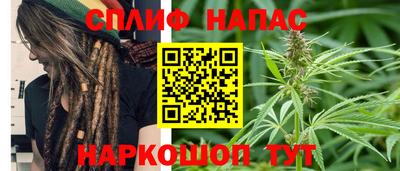 трава Дубна