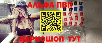 трава Дубна