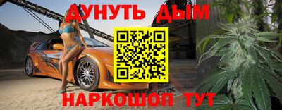 трава Дубна