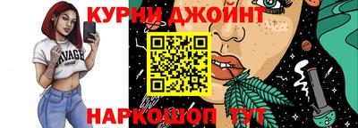 трава Дубна