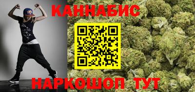 MDMA Premium VHQ Жуковский