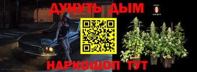 трава Дубна