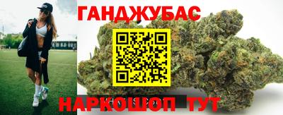 трава Дубна