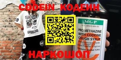 ПСИЛОЦИБИНОВЫЕ ГРИБЫ Заволжье