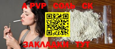 ПСИЛОЦИБИНОВЫЕ ГРИБЫ Заволжье