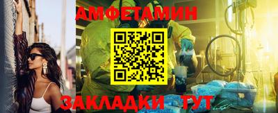 MDMA Premium VHQ Жуковский