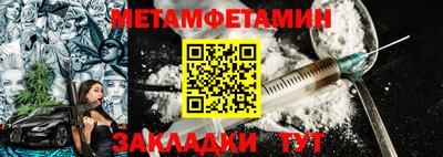 jwh Донской