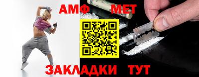 MDMA Premium VHQ Жуковский