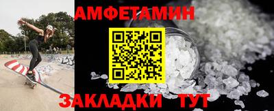 jwh Донской