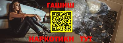 ПСИЛОЦИБИНОВЫЕ ГРИБЫ Заволжье