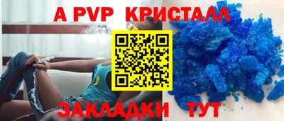 MDMA Premium VHQ Жуковский