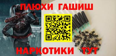 jwh Донской