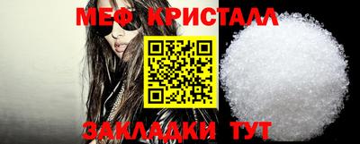 трава Дубна