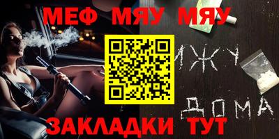 MDMA Premium VHQ Жуковский