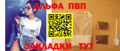 трава Дубна