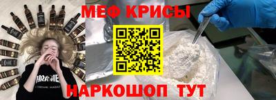 jwh Донской