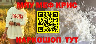 jwh Донской