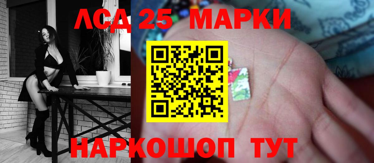 Cocaine  Каннабис  Вход с VPN  ГАШ  Кунгур  Меф МЯУ МЯУ  