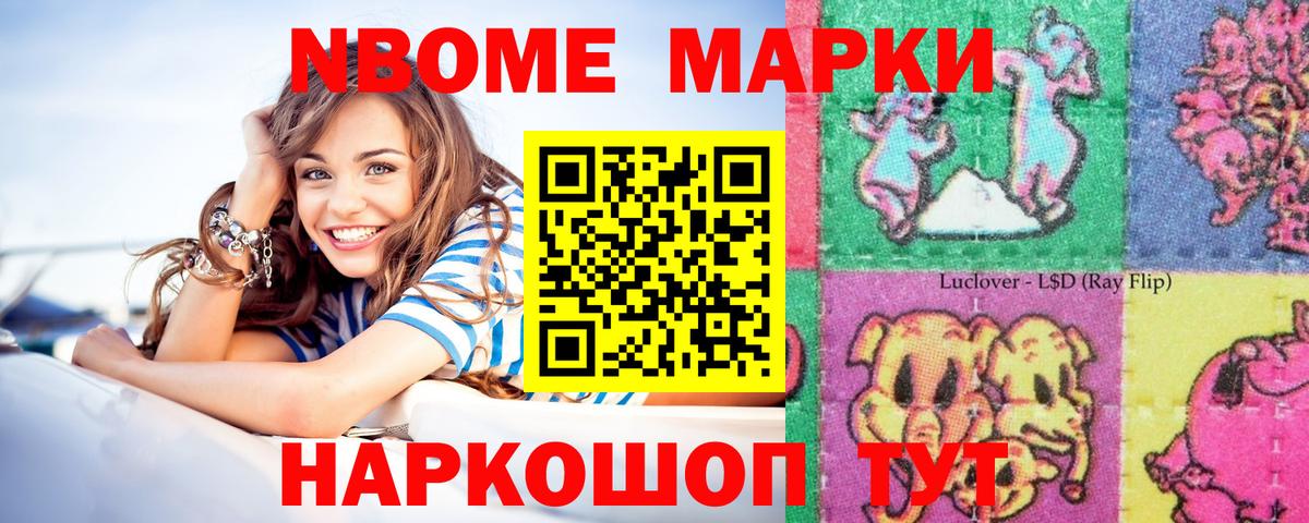 Каннабис Кунгур